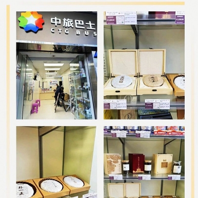 �S����I��Y����ȥ���ð�ʿ��