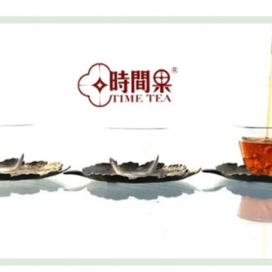 �²���γ��ݸ��ú�