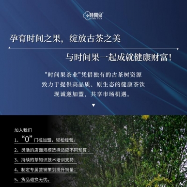 ��ʱ���һ��ɾͽ����Ƹ�