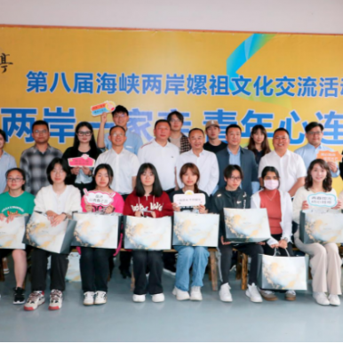 �����Ļ��������� ������һ���� ���������ġ��������������Ļ���ѧ�����ͤ����